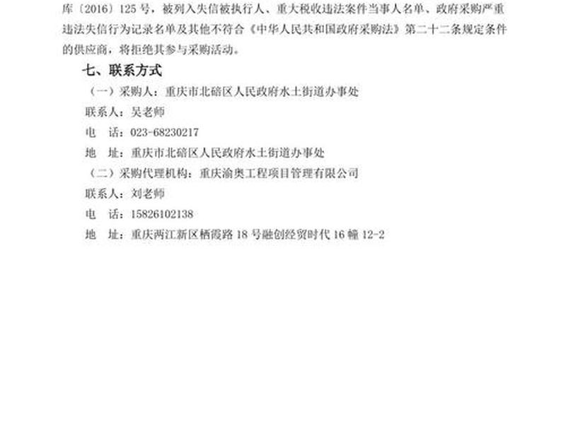 鲶鱼养殖场选址建议 - 鲶鱼养殖场选址建议怎么写 鲶鱼养殖场选址建议 - 鲶鱼养殖场选址建议怎么写
