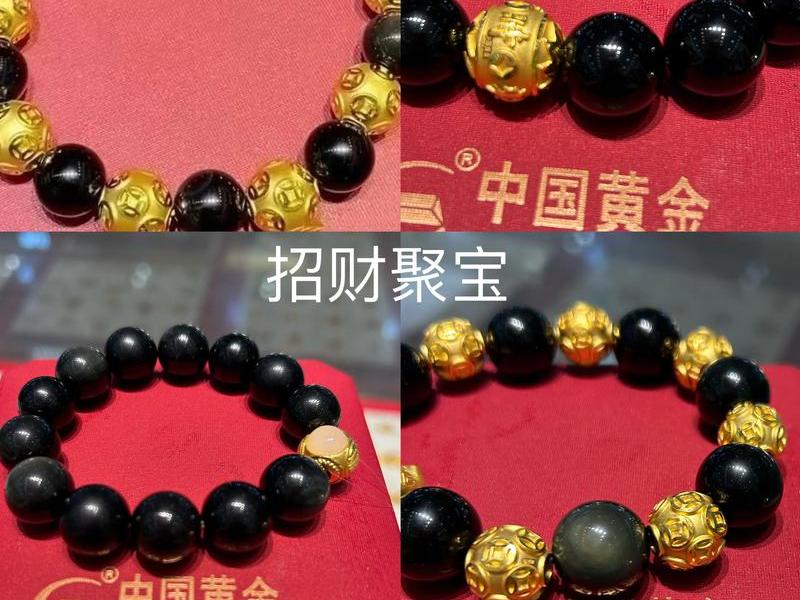星聚宝怎样赚钱、星聚宝怎么赚钱 星聚宝怎样赚钱、星聚宝怎么赚钱