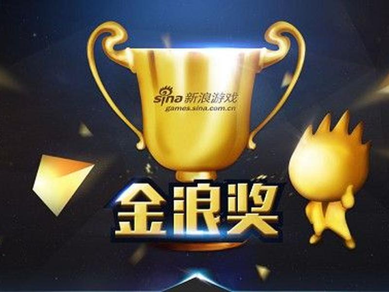 新浪网站怎么开通，新浪网站怎么开通直播