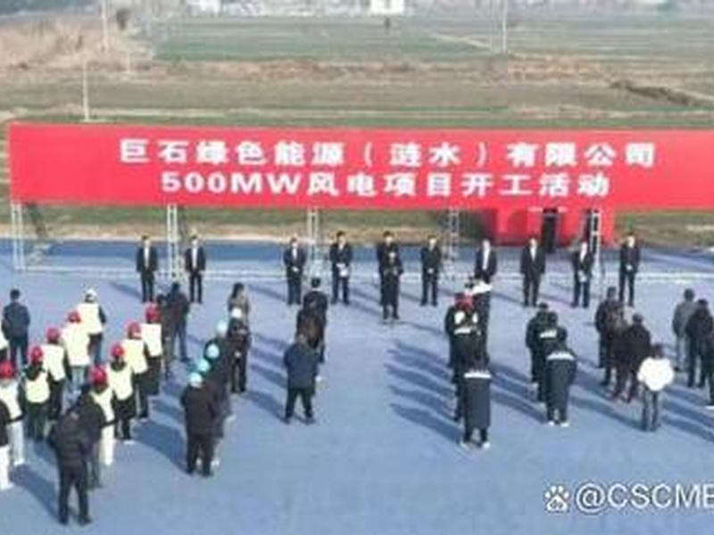 涟水建设怎么样;涟水建设有限公司 涟水建设怎么样;涟水建设有限公司