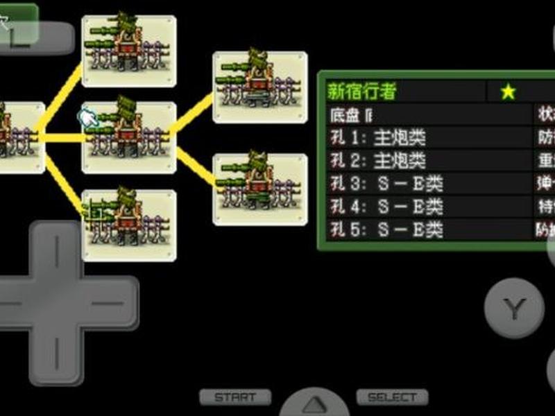 小兵装机重装系统 - 小兵装机重装系统怎么操作 小兵装机重装系统 - 小兵装机重装系统怎么操作