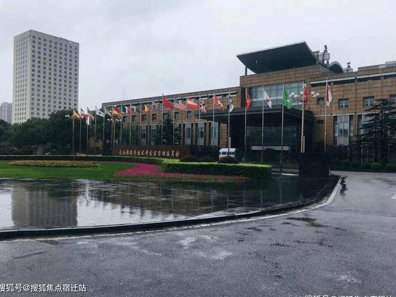 太仓建个网站多少钱(太仓建个网站多少钱一个) 太仓建个网站多少钱(太仓建个网站多少钱一个)