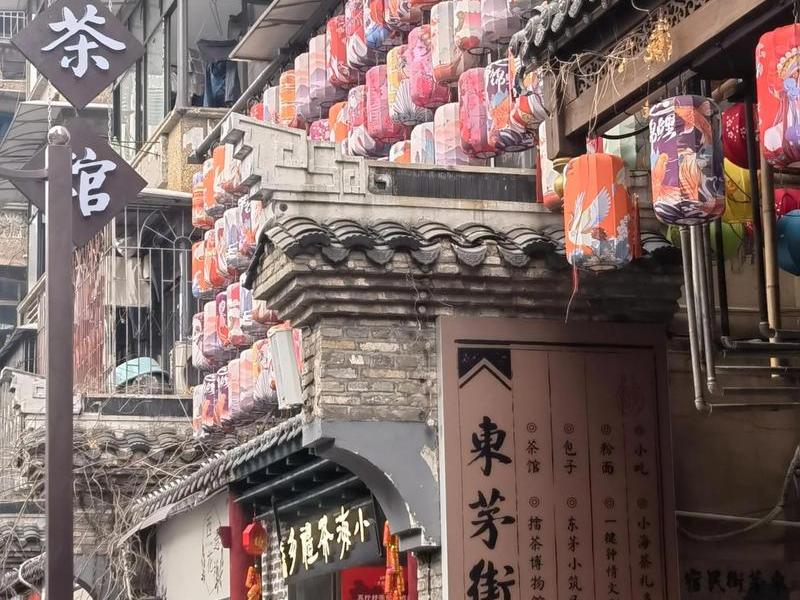 乐山抖音自助茶楼,乐山抖音自助茶楼在哪里 乐山抖音自助茶楼,乐山抖音自助茶楼在哪里