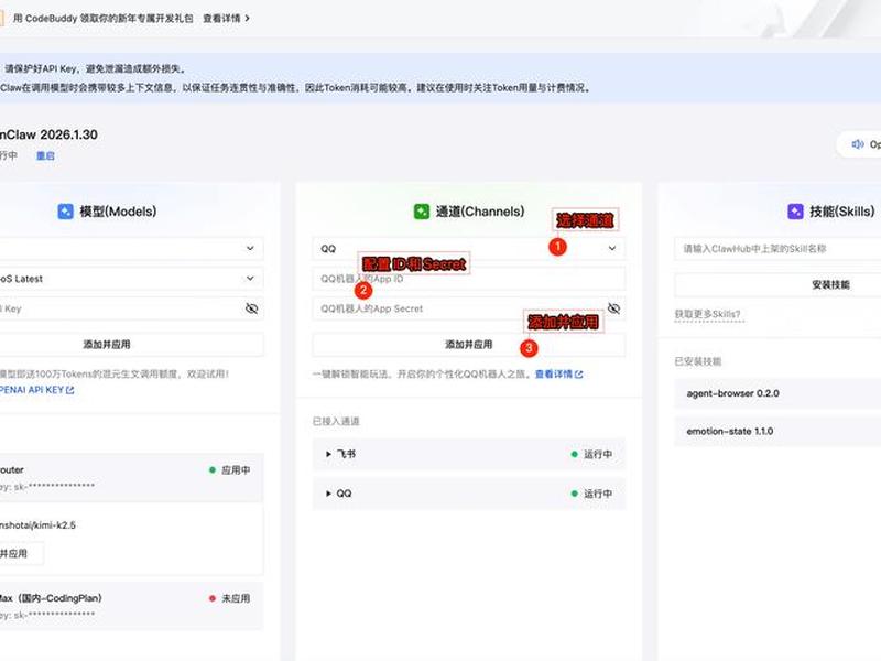 云导航app - 云导航app官方入口 云导航app - 云导航app官方入口