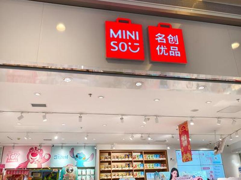 品优商城的官方网站 品优商城的官方网站是多少 品优商城的官方网站 品优商城的官方网站是多少