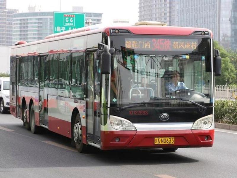 快路 快路