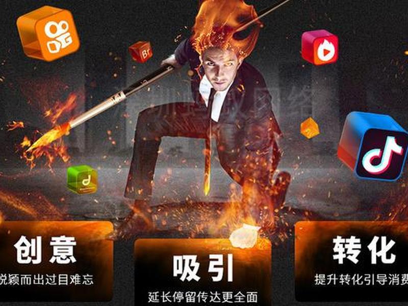 快手落地页怎么制作,快手落地页怎么制作的 快手落地页怎么制作,快手落地页怎么制作的