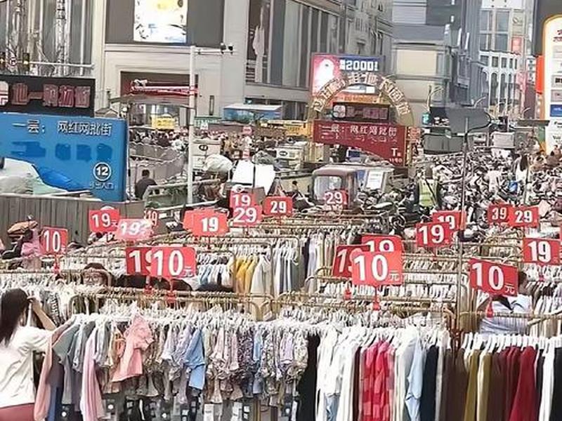 上海松江外贸;上海松江外贸服装尾货市场 上海松江外贸;上海松江外贸服装尾货市场