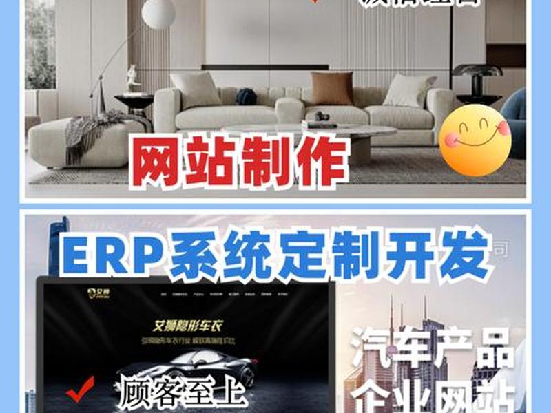 小白如何建设一个网站;如何自己建设一个网站 小白如何建设一个网站;如何自己建设一个网站