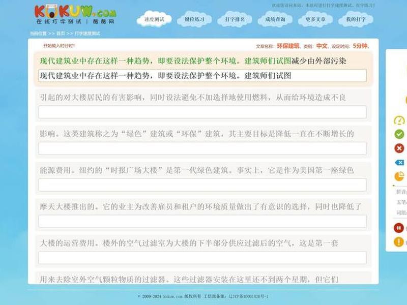 怎么做淘宝的云客服兼职(怎么做淘宝的云客服兼职呢) 怎么做淘宝的云客服兼职(怎么做淘宝的云客服兼职呢)