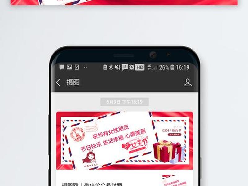 文汇网微信公众号 文汇网微信公众号下载 文汇网微信公众号 文汇网微信公众号下载