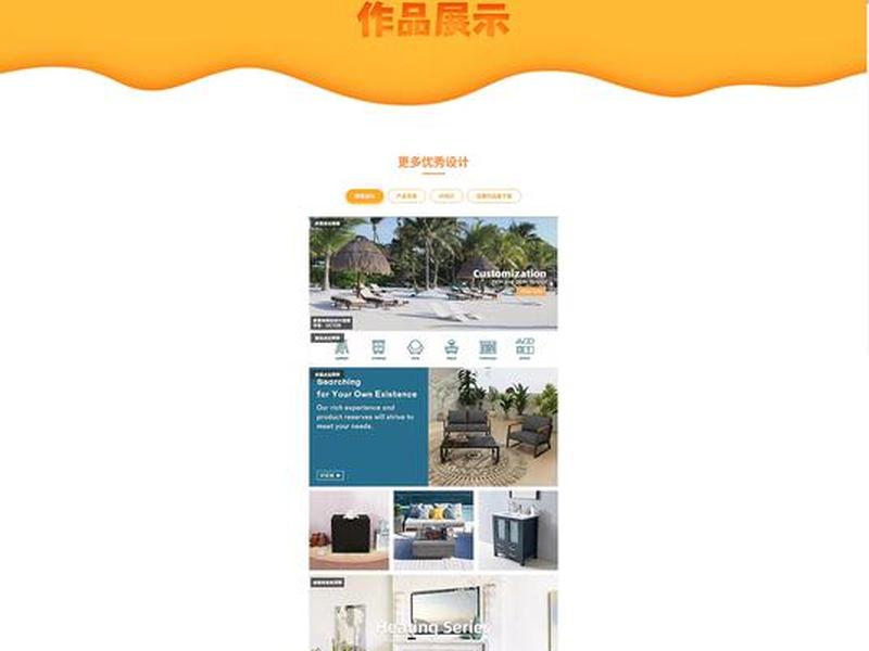 小白搭建网站适合用什么软件，小白搭建网站适合用什么软件做