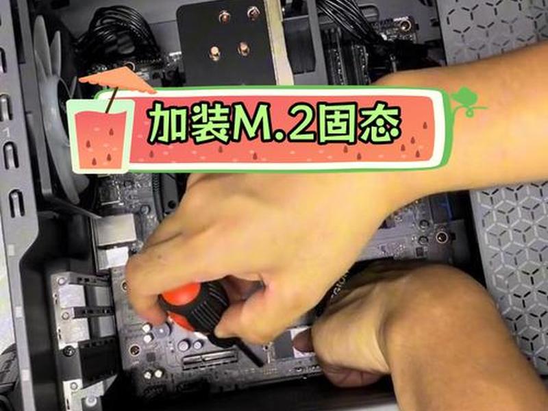 主机面板怎么安装、主机面板怎么安装固态硬盘 主机面板怎么安装、主机面板怎么安装固态硬盘