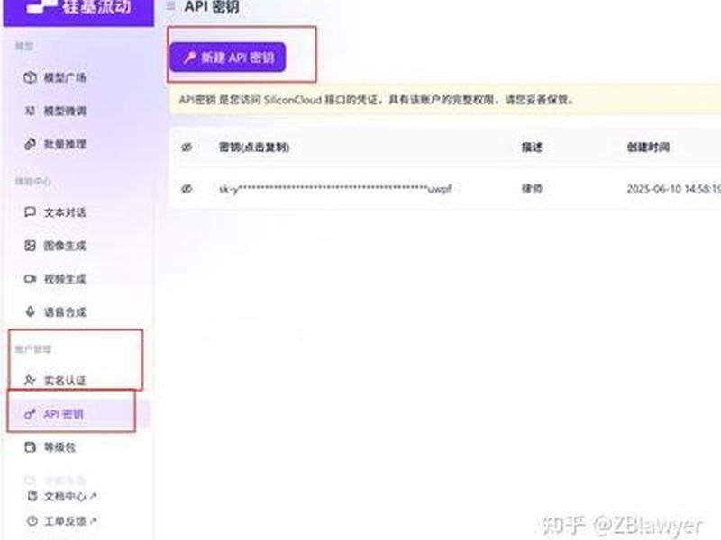 免费新建站点教程、免费新建站点教程下载 免费新建站点教程、免费新建站点教程下载