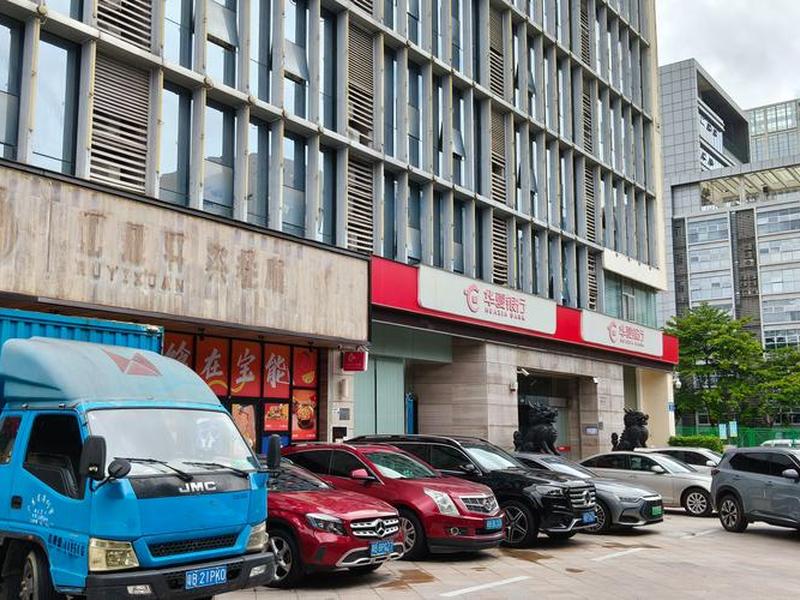 龙岗建设工程交易服务网 - 深圳市建设工程交易服务中心龙岗分中心 龙岗建设工程交易服务网 - 深圳市建设工程交易服务中心龙岗分中心