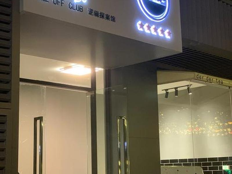 乐从吧 百度贴吧 - 乐从吧 百度贴吧最新消息 乐从吧 百度贴吧 - 乐从吧 百度贴吧最新消息
