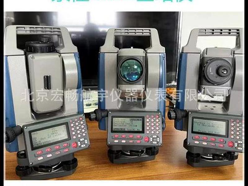拓普康gm52全站仪参数,拓普康gm52全站仪说明书 拓普康gm52全站仪参数,拓普康gm52全站仪说明书