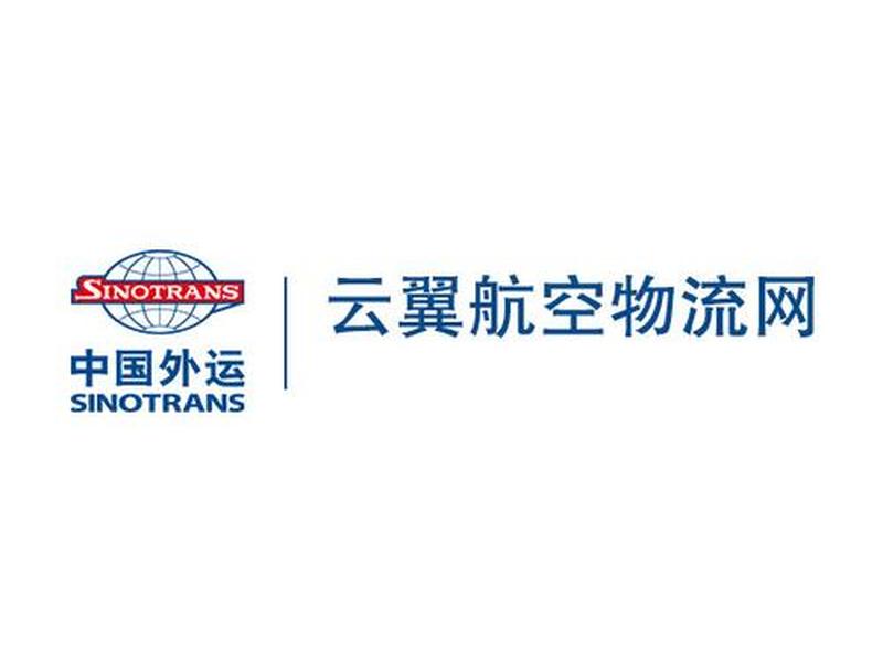 云翼官网;云翼网络官网 云翼官网;云翼网络官网