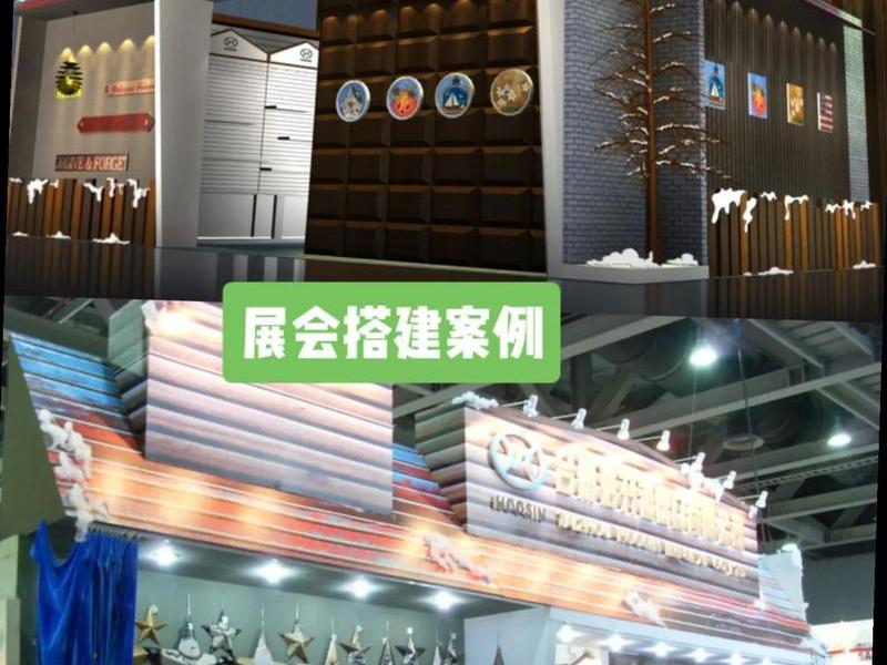 礼品网搭建(礼品网系统搭建) 礼品网搭建(礼品网系统搭建)
