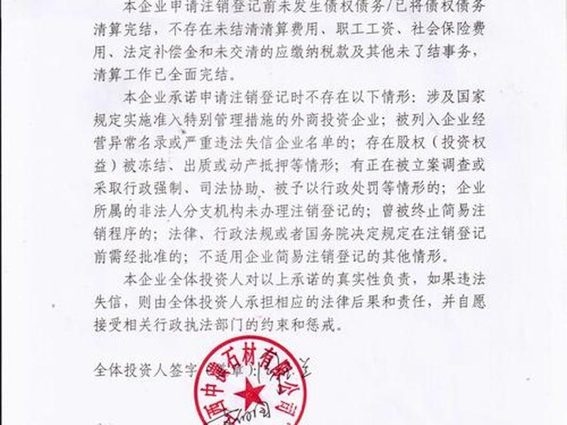 石材安装怎么在网上接单，石材安装怎么在网上接单子