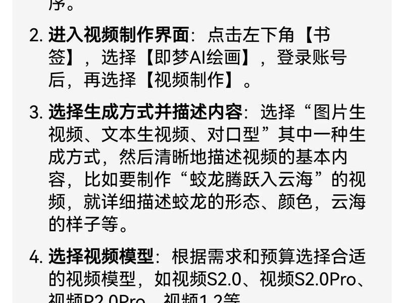 制作网站教学视频 制作网站教学视频教程 制作网站教学视频 制作网站教学视频教程