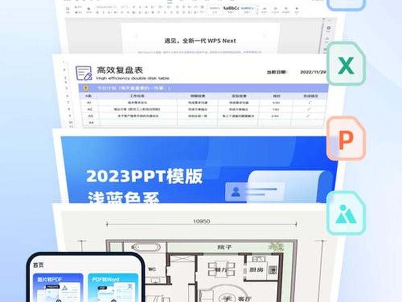 迅捷教程中心，迅捷教程中心官网