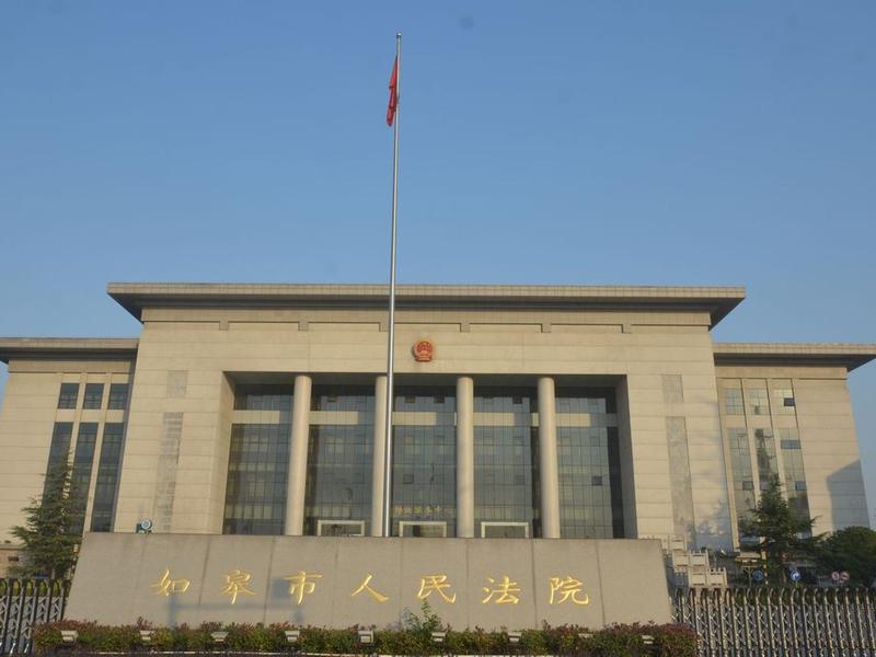 如皋是如何建立的 - 如皋是如何建立的城市 如皋是如何建立的 - 如皋是如何建立的城市