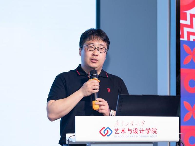雨云设计 王云雨设计师 雨云设计 王云雨设计师