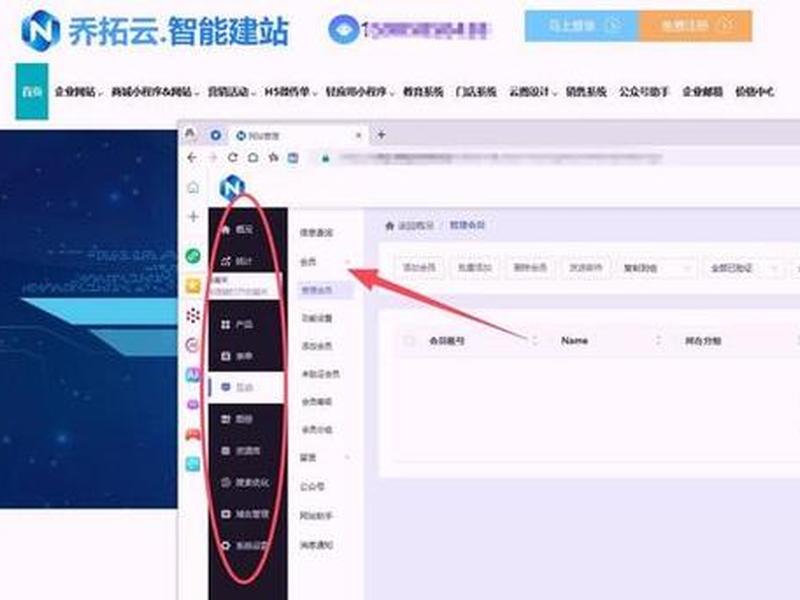 上线了建站教程;上线了建站需要备案吗? 上线了建站教程;上线了建站需要备案吗?