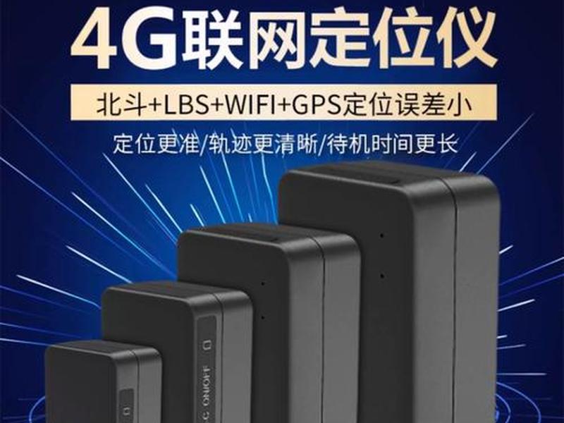 纽迈普gps怎么调成固定状态;纽曼gps智能定位怎么使用安装 纽迈普gps怎么调成固定状态;纽曼gps智能定位怎么使用安装
