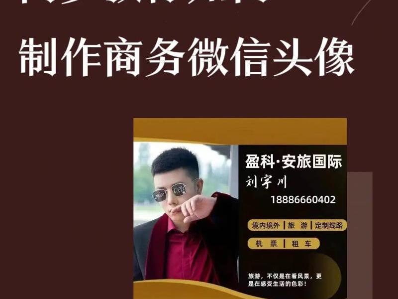 微信模板下载;微信模板免费下载 微信模板下载;微信模板免费下载