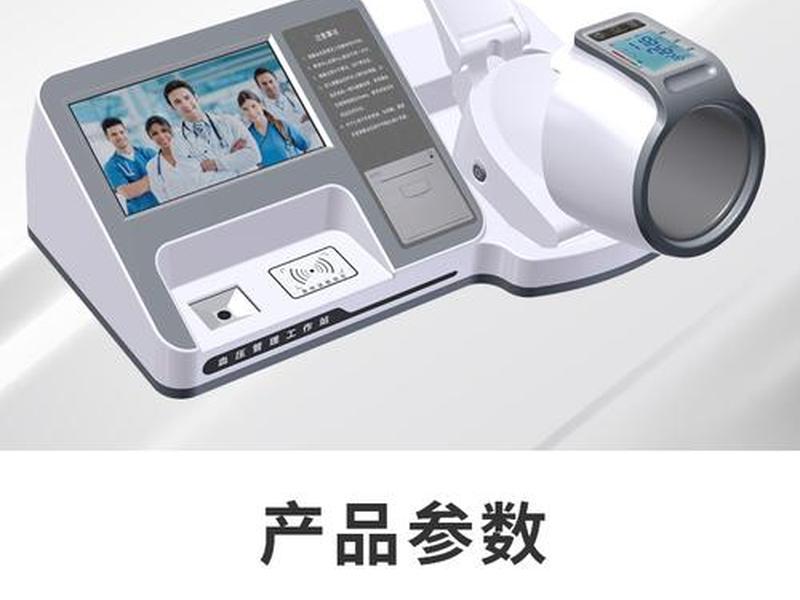 自建数据工作站(自建数据工作站的优缺点) 自建数据工作站(自建数据工作站的优缺点)