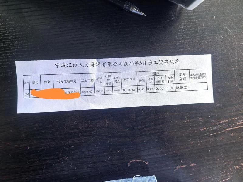 太原外贸集团有限公司 - 太原外贸集团有限公司工资 太原外贸集团有限公司 - 太原外贸集团有限公司工资