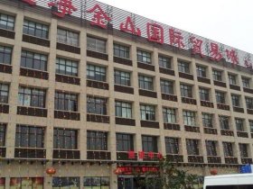 上海金山区外贸网站开发；上海金山区外贸网站开发中心