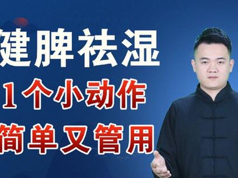 星辰说健康私信(星辰说健康的) 星辰说健康私信(星辰说健康的)