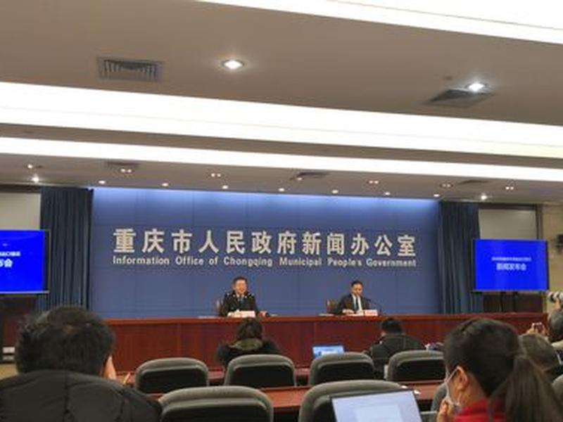 重庆外贸进出口(重庆外贸进出口总额) 重庆外贸进出口(重庆外贸进出口总额)