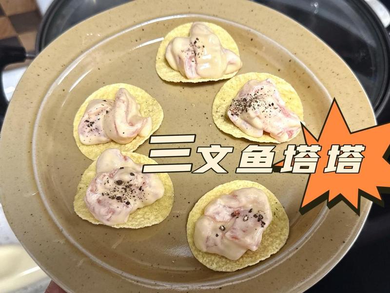 塔木鱼做法、塔木鱼有几种做法 塔木鱼做法、塔木鱼有几种做法