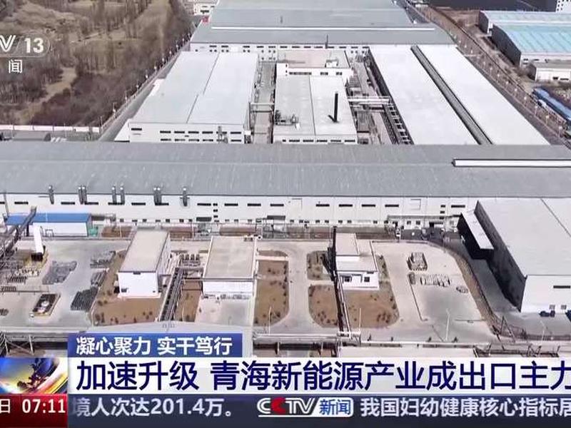 青海外贸网站建设、青海外贸网站建设与管理 青海外贸网站建设、青海外贸网站建设与管理