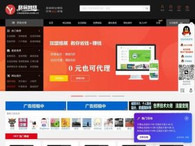织梦建站环境；织梦环境搭建