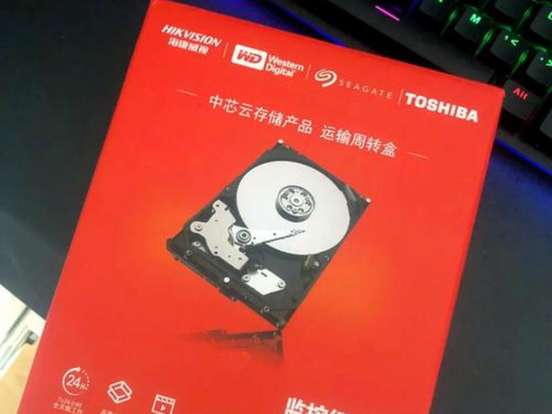 群晖首次安装教程 群晖 安装教程 群晖首次安装教程 群晖 安装教程