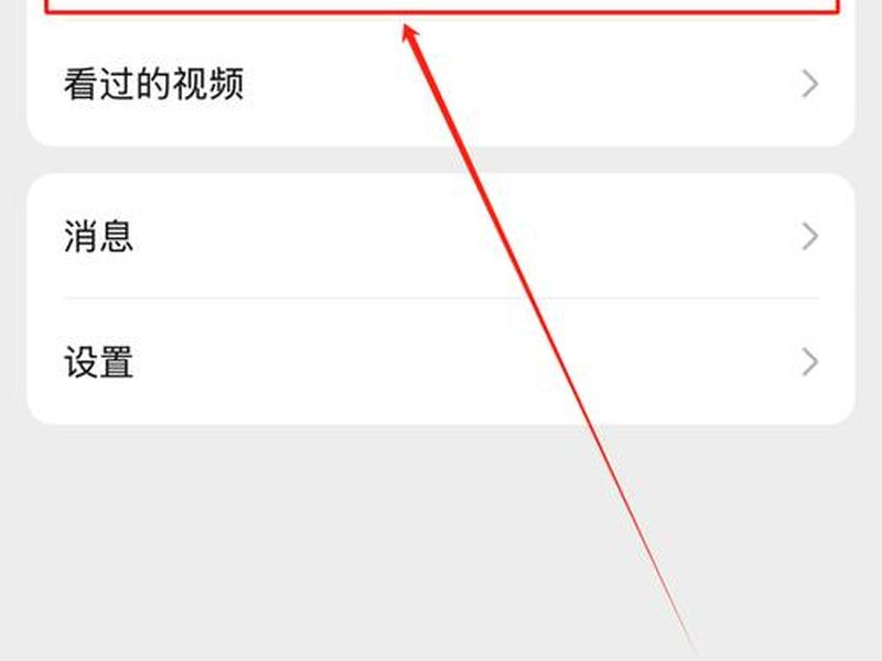 微信公众平台创建时间在哪看、微信公众平台创建时间在哪看啊 微信公众平台创建时间在哪看、微信公众平台创建时间在哪看啊