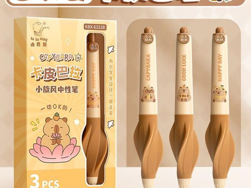 小旋风新手入门教程 - 小旋风新手入门教程视频 小旋风新手入门教程 - 小旋风新手入门教程视频