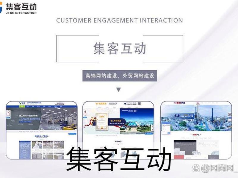 五合一建站源码(五合一网站建设方案) 五合一建站源码(五合一网站建设方案)