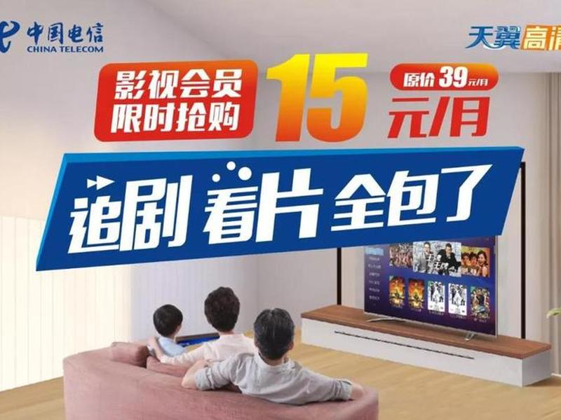优品影视怎么注册（优品影视怎么注册不了）