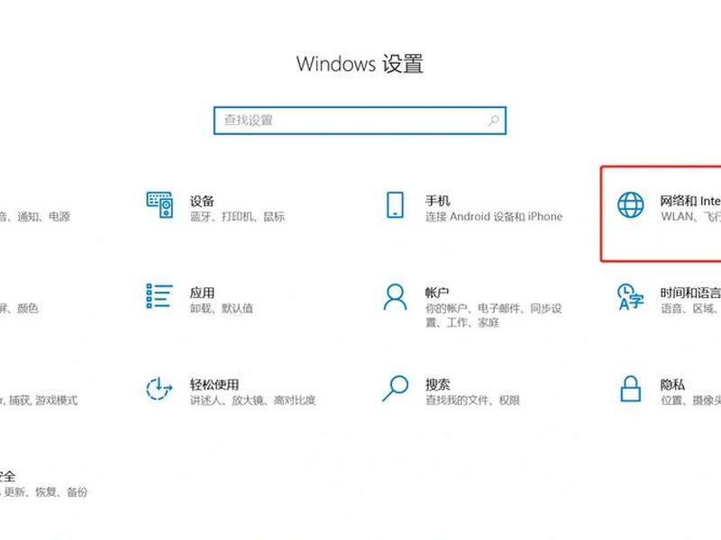 微软服务器管理助手、微软服务器管理助手打不开