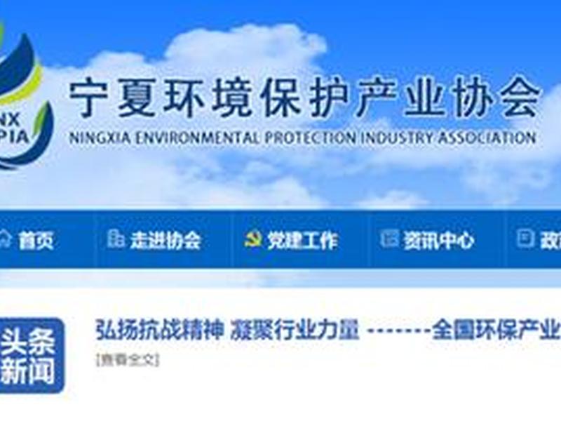 宁夏网站建站教程 宁夏网站建设公司 宁夏网站建站教程 宁夏网站建设公司