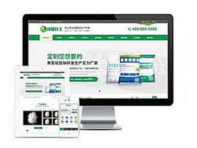 小二CMS建站费用明细,小二cms建站费用明细 小二CMS建站费用明细,小二cms建站费用明细