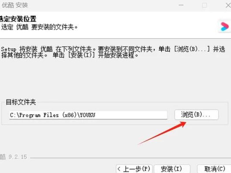 在服务器安装软件教程(在服务器安装软件教程怎么弄) 在服务器安装软件教程(在服务器安装软件教程怎么弄)
