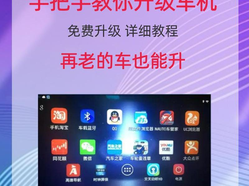 云导航是怎么使用、云导航是怎么使用手机的 云导航是怎么使用、云导航是怎么使用手机的