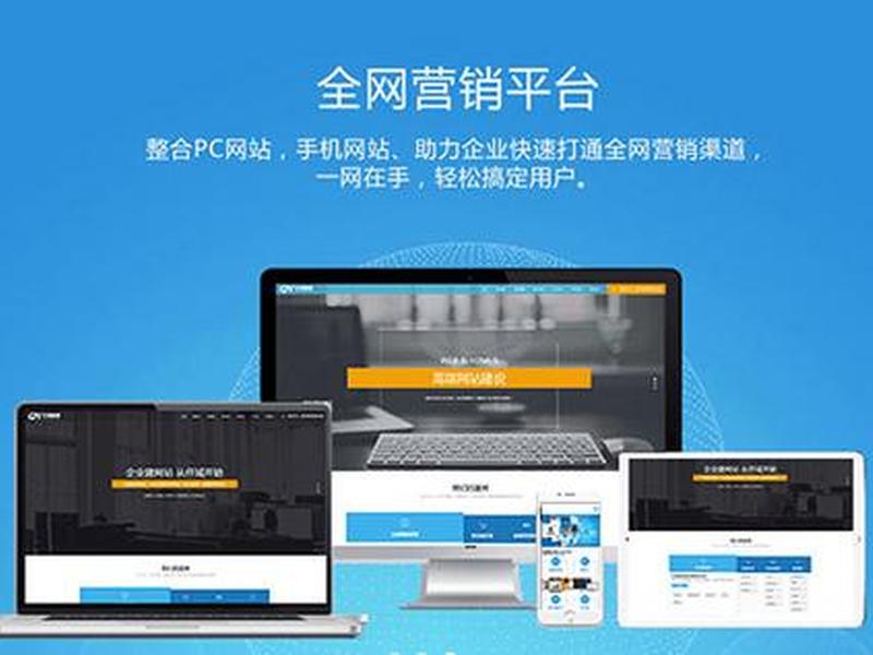 郑州品牌网站建设,郑州品牌网站建设公司排名 郑州品牌网站建设,郑州品牌网站建设公司排名